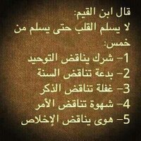 أحمد(@ahmedhassan621) 's Twitter Profile Photo