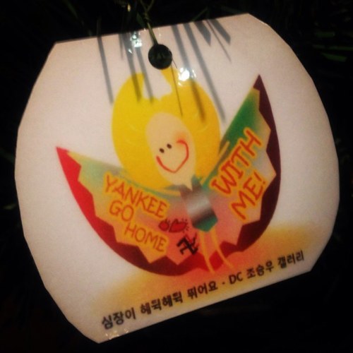오늘도 마음대로 살아있어요. i love music, musical, traveling etc. 大学路に住みたい。声掛けていただけたらフォローします〜。