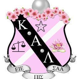 The Sorority for Feminine Professional Lesbians.