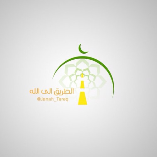 نَنْتقي أفضلْ الكلمات لِتُعَانِقَ ذائقتكم