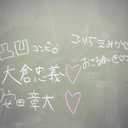 えみか (@22_Dahibear) Twitter