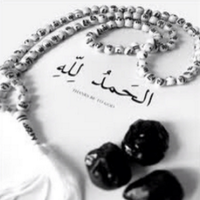اللهم رضاك والجنة❤ (@dl3) 's Twitter Profile