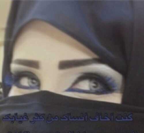 amani55180 Profile Picture