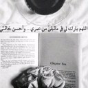 شفيعٌ لنا بعد الموت. (@ajr_ar) Twitter