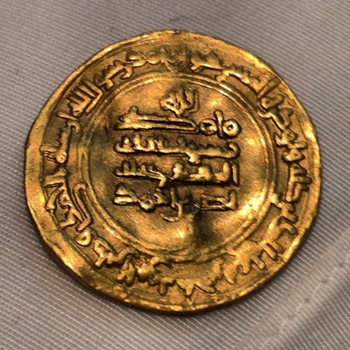 بيع / شراء : لجميع العملات الاسلامية بمختلف الحضارات (( على الخاص ))