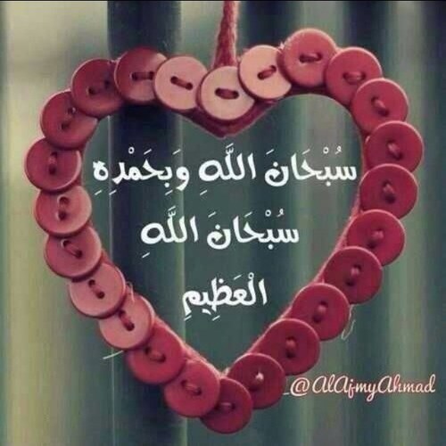 hanan1702's profile picture. 