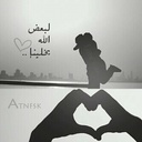 منًدثرَ (@0543892263) Twitter