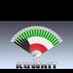 أبو يوسف🇰🇼 (@1938k) Twitter profile photo أبو يوسف🇰🇼 (@1938k) Twitter profile photo