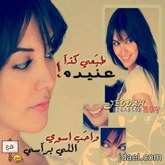 احبها. . . . . + ♥ آححبهاا . .♡ ليس ب / ععدد الاايآم :-( اللتي جمعتني بهاا #بل ب ععدد دقاات قلبي . . ♡'... اللتي شهققت ب آسمهاا =$ 