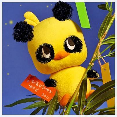1129_toshiya's profile picture. 