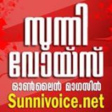 Sunnivoice Official Twitter