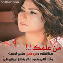 منير (@0504375397) Twitter