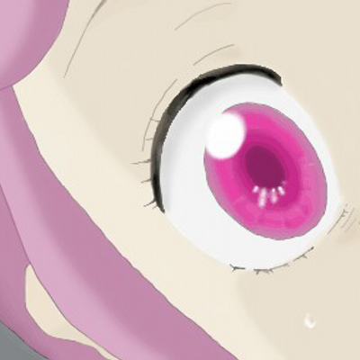 うに