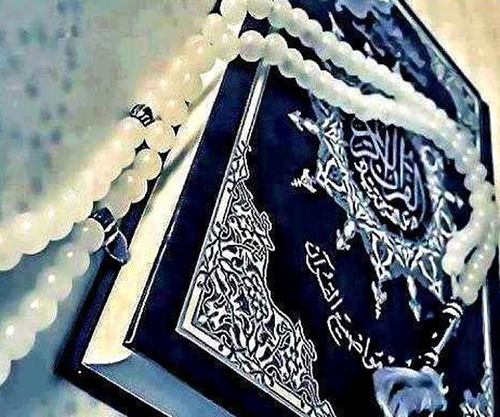 اللهم اجعل همي الاخره