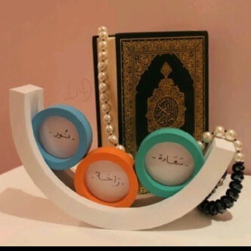 لاتنسون ذكرلله
