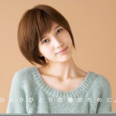 本田翼bot モンストグランプリ16 チャンピオンシップ の優勝チーム予想で 笑 獣神亭一門 に投票したよ 見事予想が的中したら なんとオーブ50個ゲット 投票は9 25 13 00迄 モンスト モンストグランプリ T Co Ayaridfaqe 本田翼bot モンストグランプリ16 チャンピオンシップ の優勝チーム予想で 笑 獣神亭一門 に投票したよ 見事予想が的中したら なんとオーブ50個ゲット 投票は9 25 13 00迄 モンスト モンストグランプリ T Co Ayaridfaqe