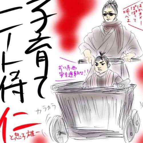 かつん非公式ネタbot コピペネタです Cpp651 Twitter かつん非公式ネタbot コピペネタです Cpp651 Twitter