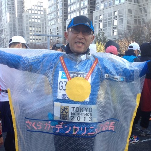 ArmyVertex's profile picture. 