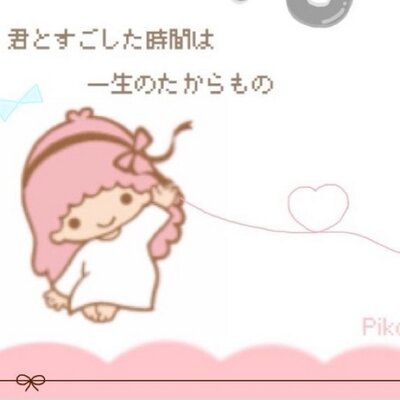 ｡ஐஃヾ(öᴗ๑)｡ஐஃ