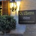 Ca l'Esteve (@canolivero) Twitter profile photo