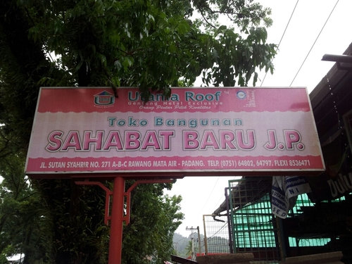 Jl. Sutan Syahrir No. 271 A.B.C. (sebelah SPBU Mata Air). Telepon ☎: (0751)-64797, 64802, 8536471. Menjual barang bahan bangunan komplit.