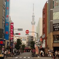 Umami Kushi (@umamikushi) Twitter profile photo