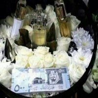 نور عيني (@areffa) 's Twitter Profile