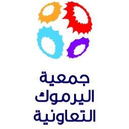جمعية اليرموك تاسست سنة 1985
 Instagram : @Alyarmoukcoop 
Twitter : @Alyarmoukcoop 
YouTube : Alyarmoukcoop
 ☎️ : 1802525 
Apple & play store : جمعية اليرموك