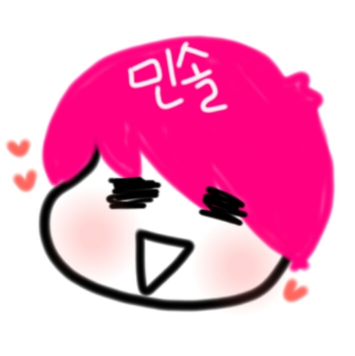본계 : 민솔굿즈*(@Bananas0423)