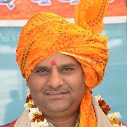 buro chife samay jagat rajgarh