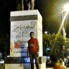 abireladl's profile picture. 