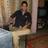 vipul
