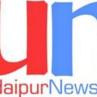 udaipurnews (@udaipurnews) 's Twitter Profile