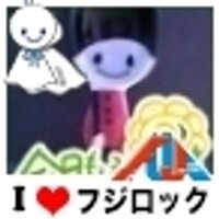 クロス(@epiphone_casino) 's Twitter Profile Photo