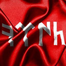 Gitme6's profile picture. Tanrı Türkü korusun