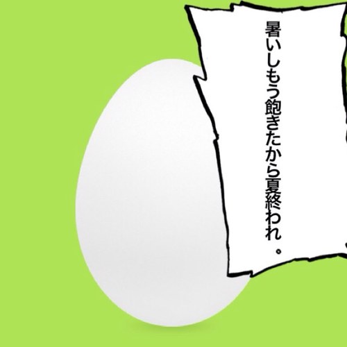 映像や冊子やラジオなどモノヅクリということでいろんなものを作ってるサークルです。入部希望やご質問などお気軽にDMをどうぞ。