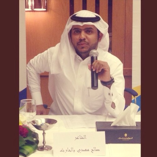 albalharith's profile picture. شاعر وهذا حسابي الرسمي الوحيد / وهذا حسابي بالانستقرام albalharith و الأسك https://t.co/tGPV8iO2pq و لاتنسون تزورون المفضله .. حياكم الله