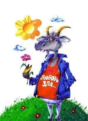 DrugvLJ's profile picture. Cообщество ЖЖ  druglj    http://t.co/JoaXmEGr3V