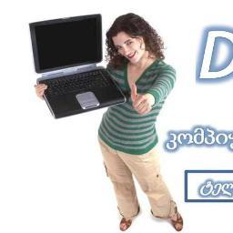 კომპიუტერული სერვის ცენტრი DESKTOP.GE მის:ხეთაგუროვის 4 წმ ნიკოლოზის ეკლესიის პირდაპირ