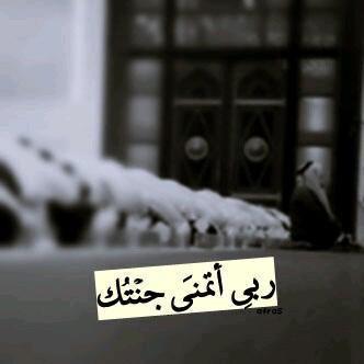 ممنوع آلخــآص ✗