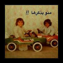 محمد (@0508275522) Twitter
