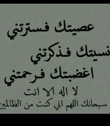 almalki_raad's profile picture. 