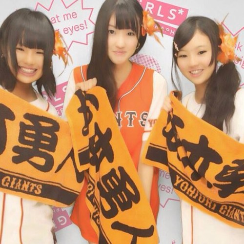 95年広島G党：ＭＨＲ６♡