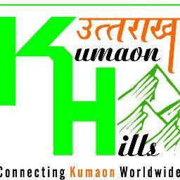 Kumaon Hills family welcomes you. Let's connect to our motherland (online), a land of unity in diversity and say together JAI DEVBHOOMI, JAI UTTARKHAND.