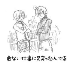 菊らげです（@kikurage_kiku）ふぁぼ規制と規制用。プロフ画像はキタユメ。様から