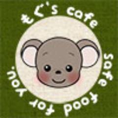 放射能汚染、遺伝子組み換え、アレルギーなど、私たちの周りには食の危険がいっぱい！でも、私たちや子供たちの笑顔を守るために食の安全は大切です。みんなで食の安全と健康を守るために情報を共有しましょう！「子供に食べさせたい」安心できる食べ物を！