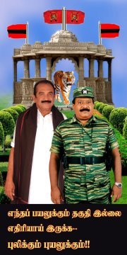 namuthukumar's profile picture. 