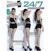 24/7 Magazine Manila (@24_7mag) Twitter profile photo 24/7 Magazine Manila (@24_7mag) Twitter profile photo