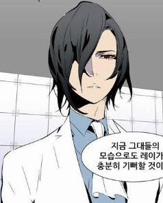 카디스 에트라마 디 라면사리さんのプロフィール画像