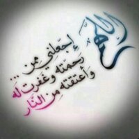 جابر 🇸🇦 (@jaber_a_r_a) 's Twitter Profile